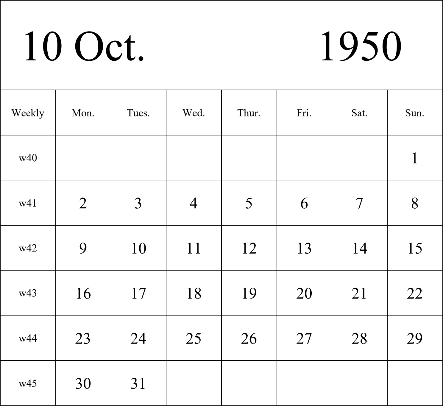 日历表1950年日历 英文版 纵向排版 周一开始 带周数 带节假日调休安排